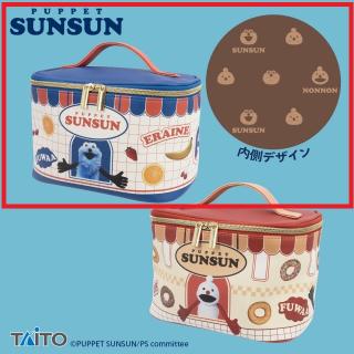 パペットスンスン】【Cノンノン】パペットスンスン ぬいぐるみ