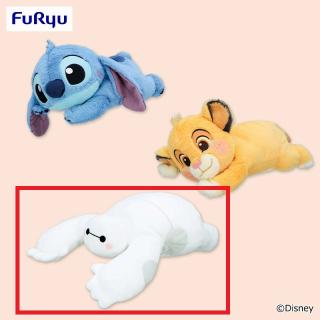 ディズニー】【Cルシファー】ディズニーキャラクター くったり BIG