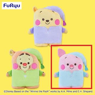 【ディズニー】【Cピグレット】くまのプーさん ハイパーBIG！ならべてどーみぃふれんずぬいぐるみ～パジャマスタイル～