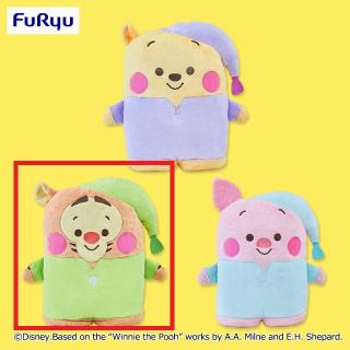 ディズニー】【Cピグレット】くまのプーさん ハイパーBIG！ならべて