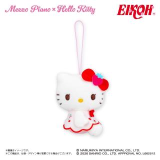 サンリオ】ポムポムプリン ぼくにメロメロ～？超BIGぬいぐるみ