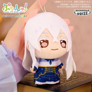 【Re:ゼロから始める異世界生活】【Eエキドナ】ぷちっしゅ！ Re:ゼロから始める異世界生活 つれTakeポーチアソート