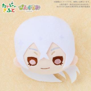 【Re:ゼロから始める異世界生活】【Eエキドナ】ぴんぐるみ Re:ゼロから始める異世界生活