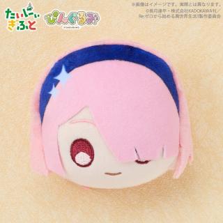 【Re:ゼロから始める異世界生活】【Bラム】ぴんぐるみ Re:ゼロから始める異世界生活