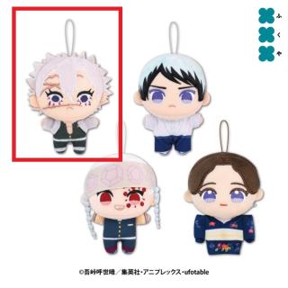 鬼滅の刃】【B宇髄天元】鬼滅の刃 ぬいぷりけmini4 | クレーンゲーム最前線