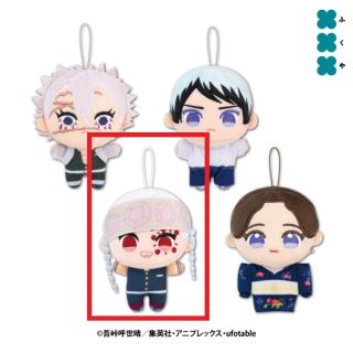 鬼滅の刃】【B宇髄天元】鬼滅の刃 ぬいぷりけmini4 | クレーンゲーム最前線