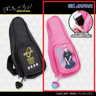 ぼっち・ざ・ろっく！】【B後藤ひとり】アニメ「ぼっち・ざ・ろっく