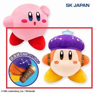 【星のカービィ】【A天もん学者ワドルディ】星のカービィ ディスカバリー Nintendo Switch 2 Edition +スターリーワールドBIGぬいぐるみ