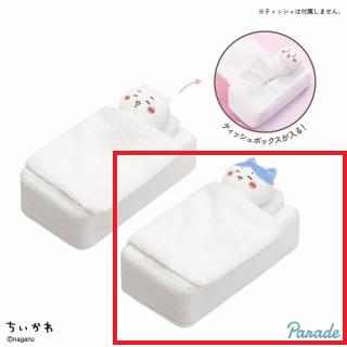 【ちいかわ】【Bハチワレ】ちいかわ おふとんぬいぐるみティッシュケース