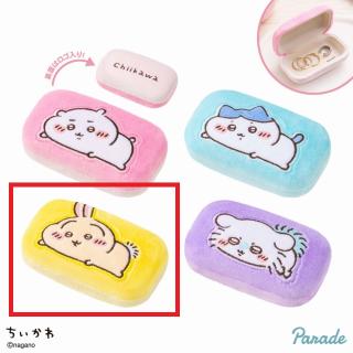 ちいかわ】【Bモモンガ】ちいかわ ぬいぱれっと～ミルクいろ