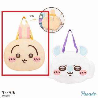 【ちいかわ】【Aうさぎ】ちいかわ おかおBIGボストンバッグ②