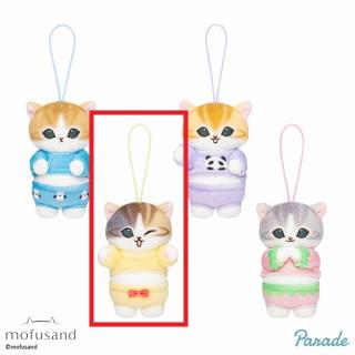 【mofusand】【Cりぼん】mofusand パジャマにゃんマスコット②