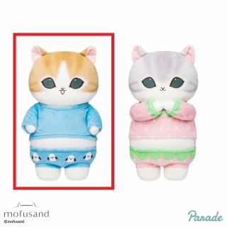 【mofusand】【Aしまえなが】mofusand パジャマにゃんBIGぬいぐるみ②