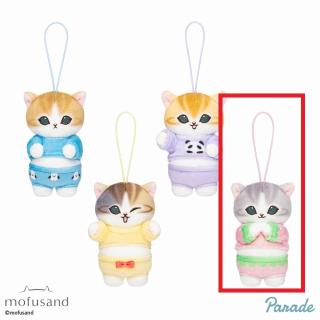 【mofusand】【Dいちご】mofusand パジャマにゃんマスコット②