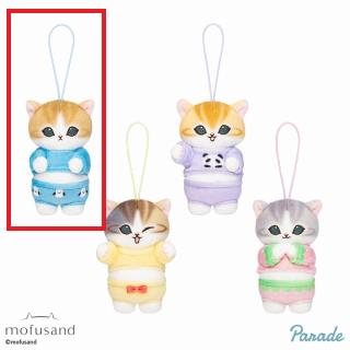 【mofusand】【Aしまえなが】mofusand パジャマにゃんマスコット②
