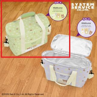 【リラックマ】【Aグリーン】リラックマ BASIC RILAKKUMA ショルダー付き保冷バッグ