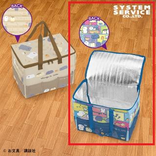 【お文具といっしょ】【Bブルー】お文具といっしょ 5ポケット付き保冷バッグ