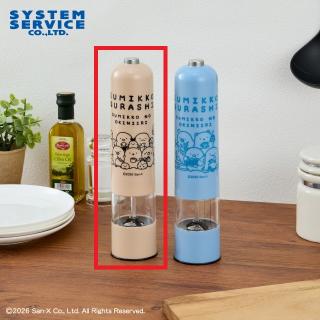 【すみっコぐらし】【Aブラウン】すみっコぐらし すみっコのおきにいり 電動ペッパーミル