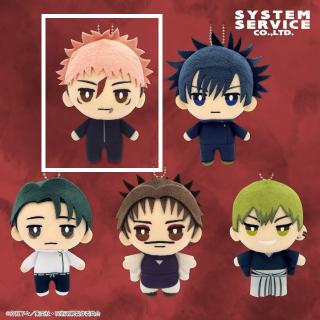 呪術廻戦】【乙骨憂太】呪術廻戦 MAXIMATIC YUTA OKKOTSU-死滅回游