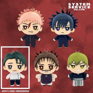 呪術廻戦】【E禪院直哉】呪術廻戦 デフォルメぬいぐるみ 死滅回游1