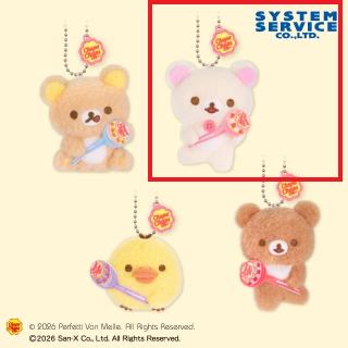 サンエックス】【Bコリラックマ】リラックマ×チュッパチャプス