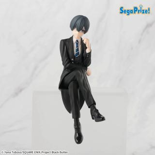 黒執事】【シエル・ファントムハイヴ】アニメ「黒執事 -寄宿学校編