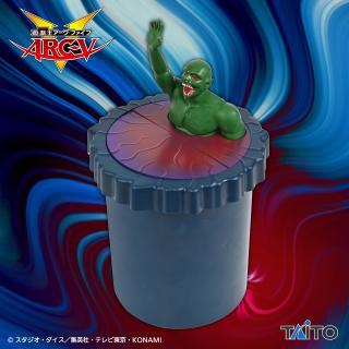 【遊戯王】遊☆戯☆王シリーズ 奈落の落とし穴 フィギュア付きダストボックス
