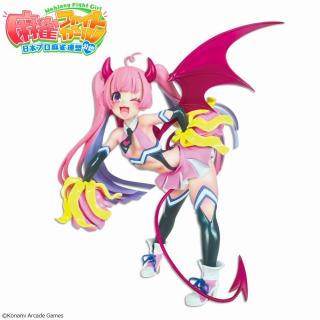 麻雀ファイトガール】【グリム・アロエ】麻雀ファイトガール