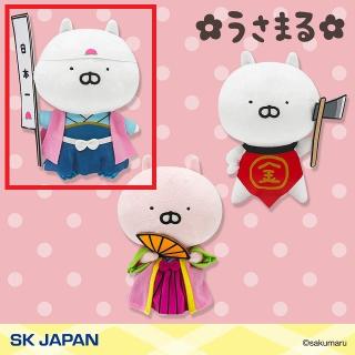【うさまる】【Aももたろまる】うさまる 昔話ぬいぐるみ