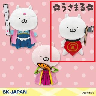 【うさまる】【B金太郎まる】うさまる 昔話ぬいぐるみ