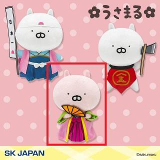【うさまる】【Cかぐや姫】うさまる 昔話ぬいぐるみ