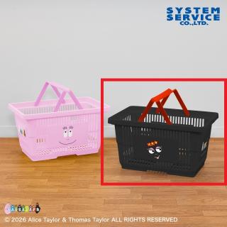 【バーバパパ】【Bバーバママ】バーバパパ ショッピングバスケット