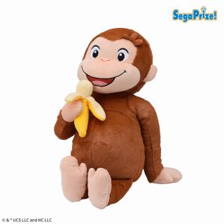 【おさるのジョージ】おさるのジョージ LLぬいぐるみ おなかいっぱい