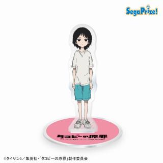 タコピーの原罪】【F:東潤也】タコピーの原罪 アクリルスタンド（EX