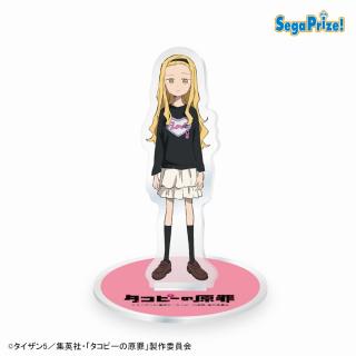 【タコピーの原罪】【D:雲母坂まりな】タコピーの原罪 アクリルスタンド（EX）