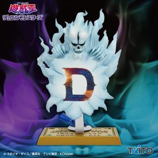 【遊戯王】遊☆戯☆王デュエルモンスターズ ウィジャ盤 メモスタンドフィギュア