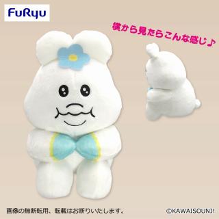 んぽちゃむ】【Cきみまろ】んぽちゃむ リール付きぬいぐるみパスケース