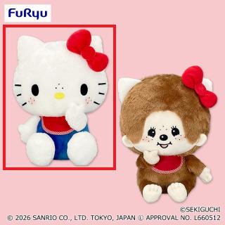サンリオ】【Aハローキティ】モンチッチ×ハローキティ おそろいBIG