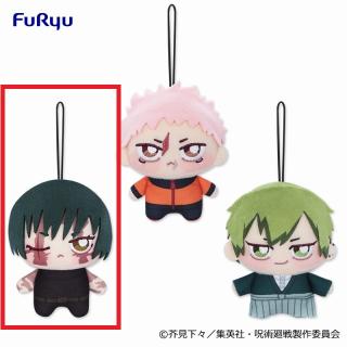 呪術廻戦】【C禪院直哉】TVアニメ『呪術廻戦』 ちょぴぬいぷち⑤