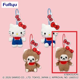 サンリオ】【Bモンチッチ】モンチッチ×ハローキティ おそろいBIG