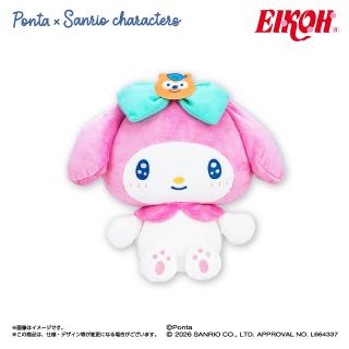 【サンリオ】【Aマイメロディ】Ponta×サンリオキャラクターズ ドールBIGタイプ2