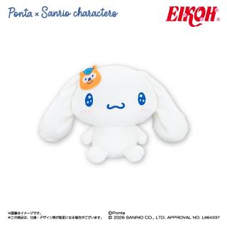 【サンリオ】【C:シナモロール】Ponta×サンリオキャラクターズ ドールBIGタイプ1