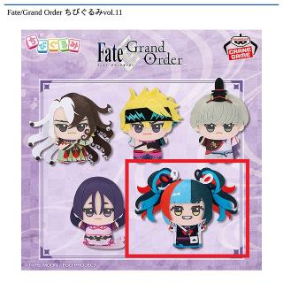【Fateシリーズ】【E清少納言】Fate/Grand Order ちびぐるみvol.11