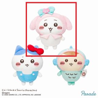 サンリオ】【Cシナモロール（みみむすび）】初音ミク×シナモロール ひ