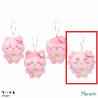 サンリオ】【Bハチワレ×ハローキティ】ちいかわ×サンリオ