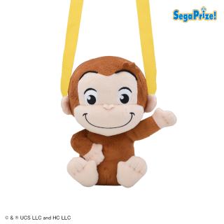 【おさるのジョージ】【B座り】おさるのジョージ [PtZ]ぬいぐるみバッグ ぽってり
