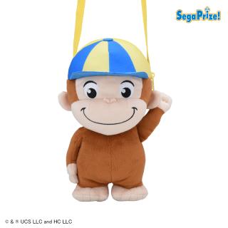【おさるのジョージ】【A帽子】おさるのジョージ [PtZ]ぬいぐるみバッグ ぽってり