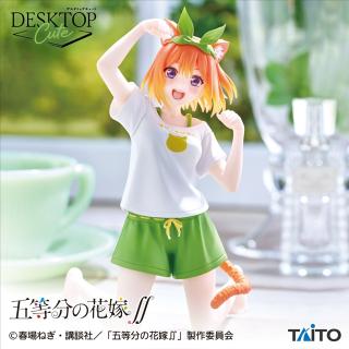【五等分の花嫁】【中野四葉】五等分の花嫁∬ Desktop Cute フィギュア 中野四葉～描き下ろしCat room wear ver.～