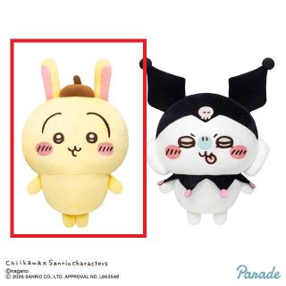 サンリオ】【Cくりまんじゅう×ハンギョドン】ちいかわ×サンリオ