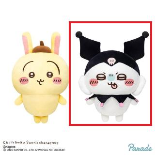 ちいかわ】【Aうさぎ×ポムポムプリン】ちいかわ×サンリオ